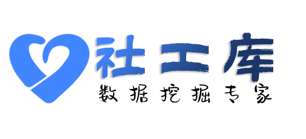 在线秒查通过微信收款码反查个人实名认证信息